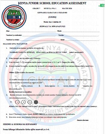 No preview available